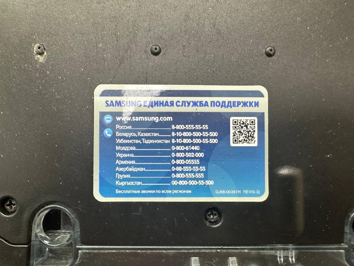 Пылесос Samsung Powerbot-e VR5000