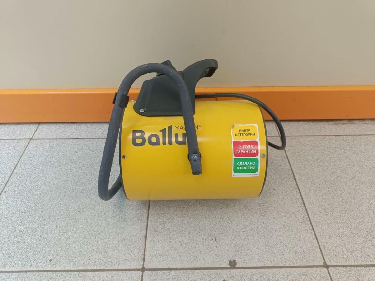 Тепловая пушка Ballu BHP-PЕ2-3