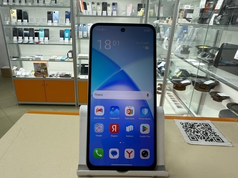Смартфон Infinix Smart 10 4/128