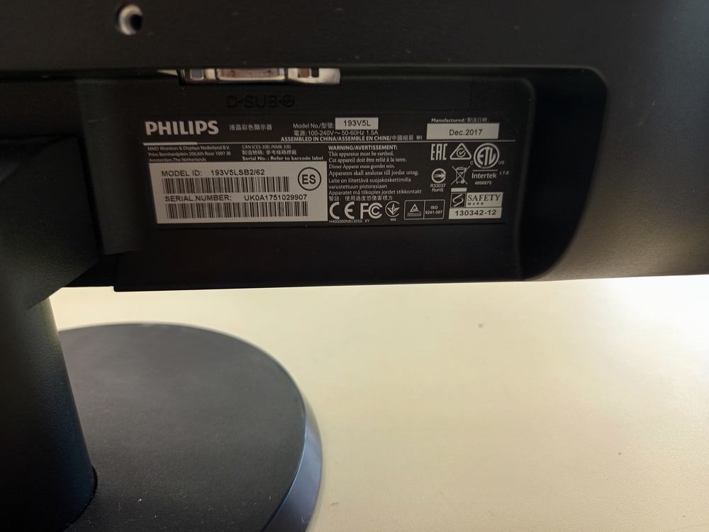 Монитор Philips 193V