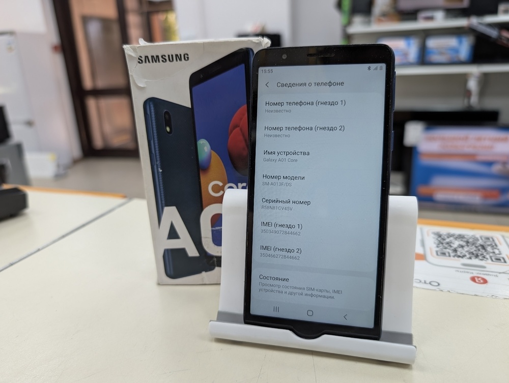 Смартфон Samsung Galaxy A01 Core 2/16