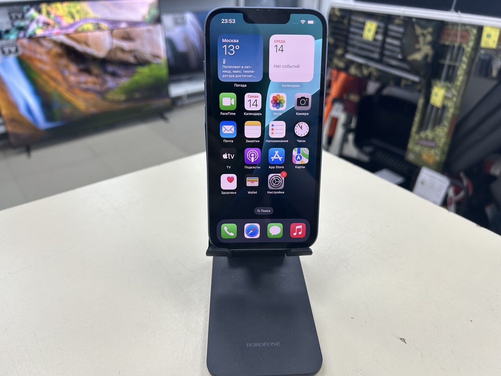 Смартфон Apple Iphone 14 128Gb