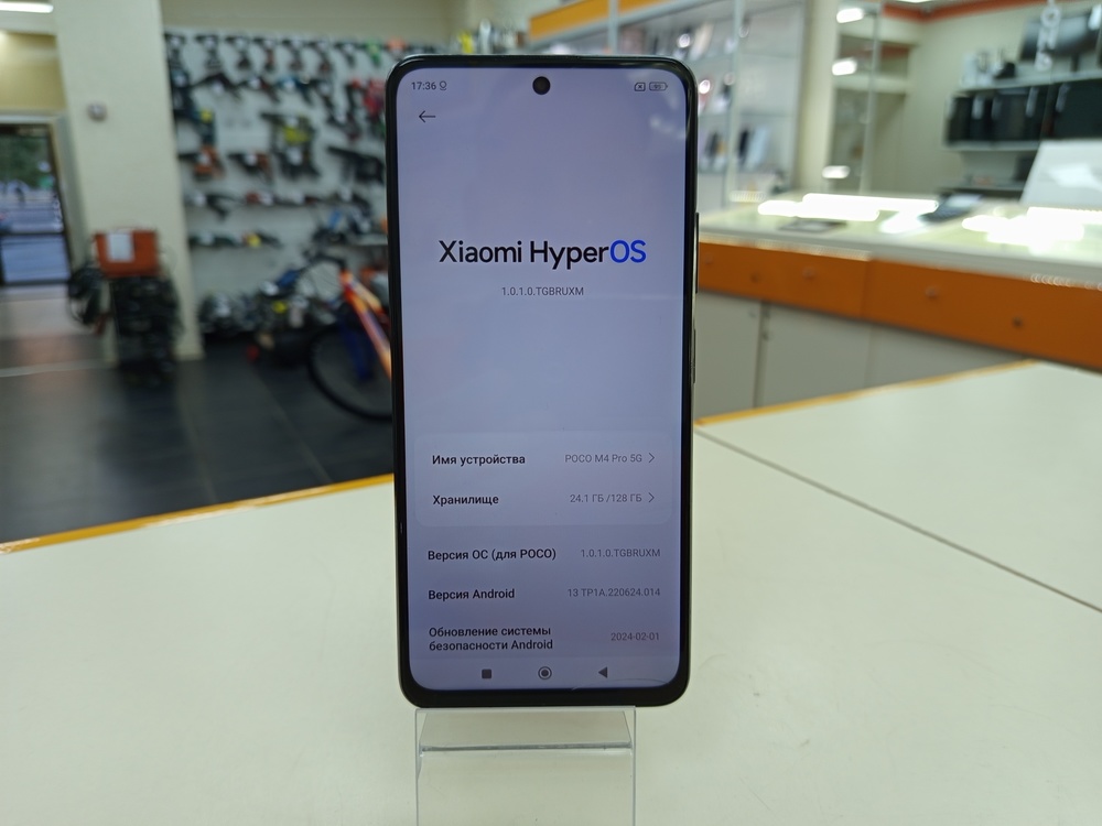 Смартфон Xiaomi Poco M4 Pro 6/128