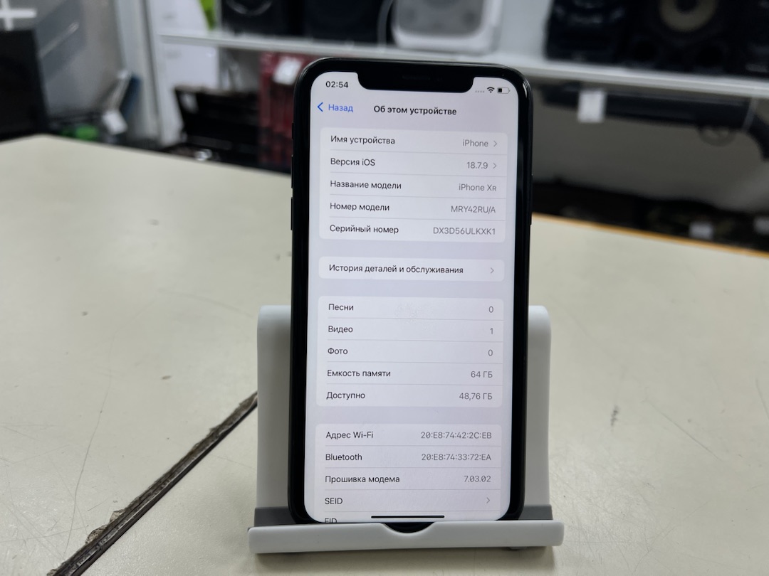 Смартфон Apple iPhone Xr 64Gb