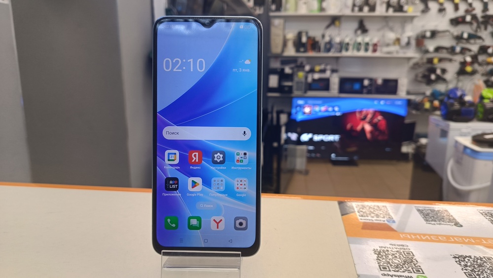 Смартфон Oppo A57S 4/64