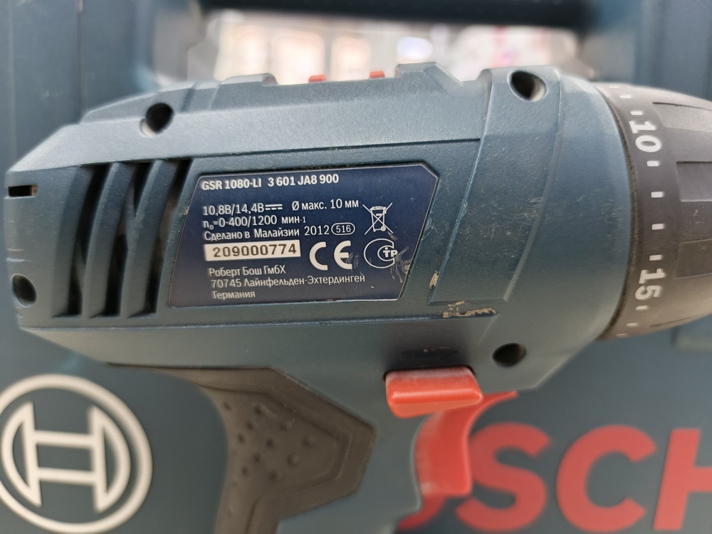 Шуруповерт Bosch GSR 1080-2-LI