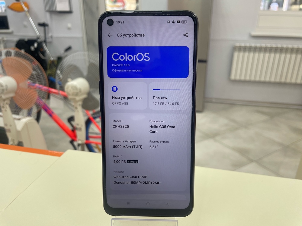 Смартфон Oppo A55 4/64