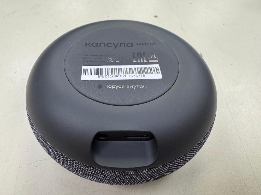 Умная колонка VK Капсула Мини