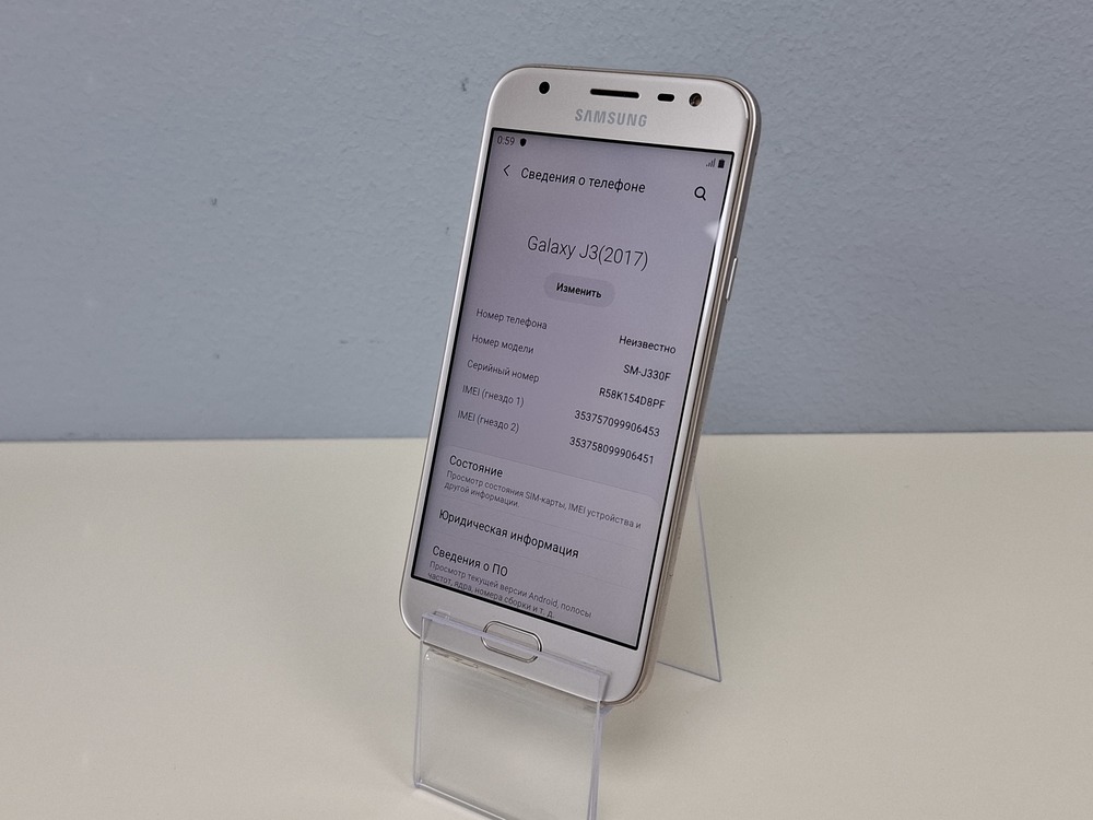 Смартфон Samsung Galaxy J3 2017 2/16