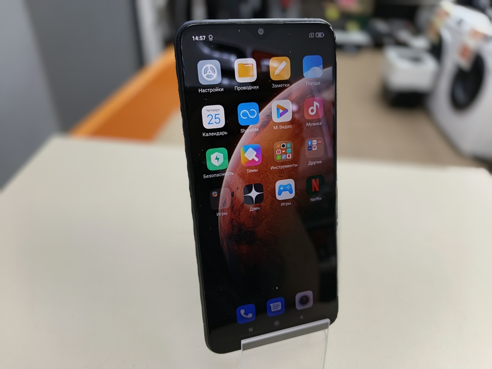 Смартфон Xiaomi Redmi 9 4/64