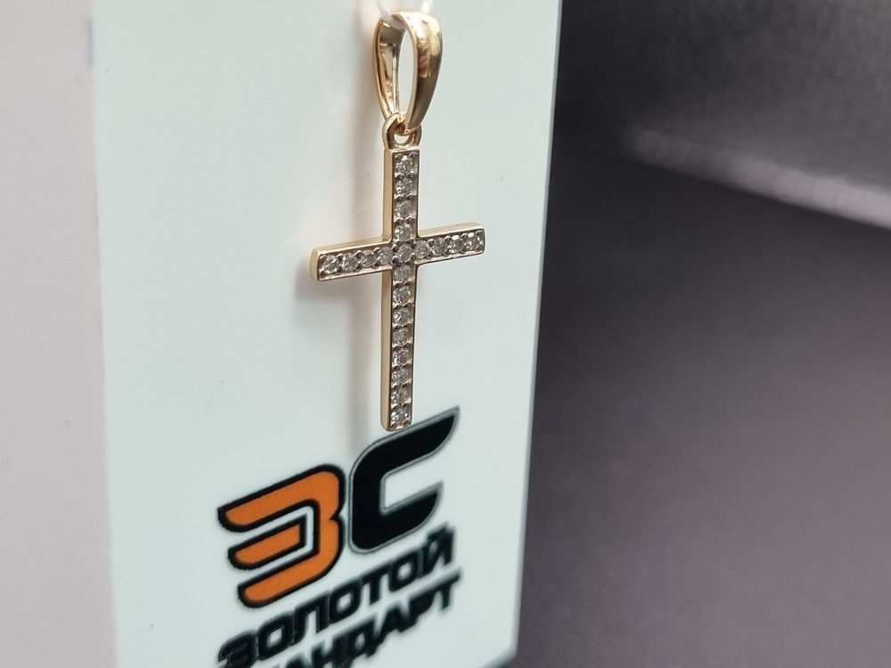 ПОДВЕСКА БРИЛЛИАНТ Au 585