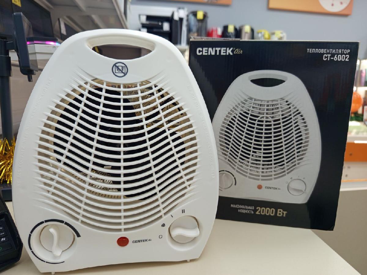 Тепловентилятор Centek CT-6002
