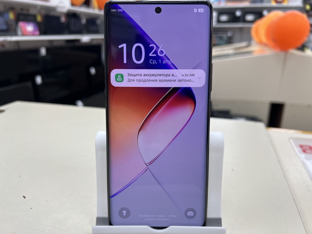 Смартфон Infinix Note 40 Pro 12/256