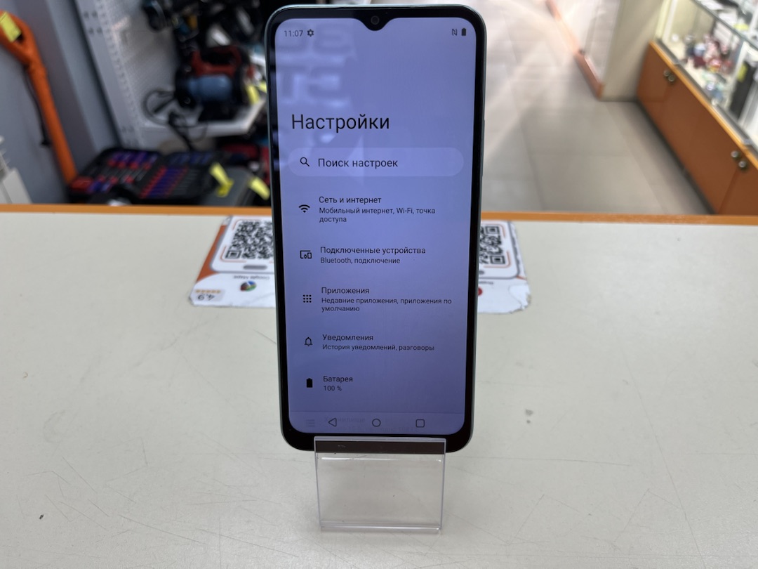 Смартфон Realme C33 4/128
