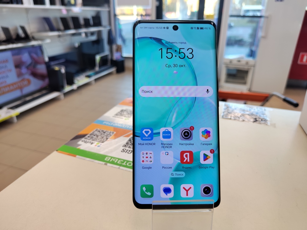 Смартфон Honor 50 6/128