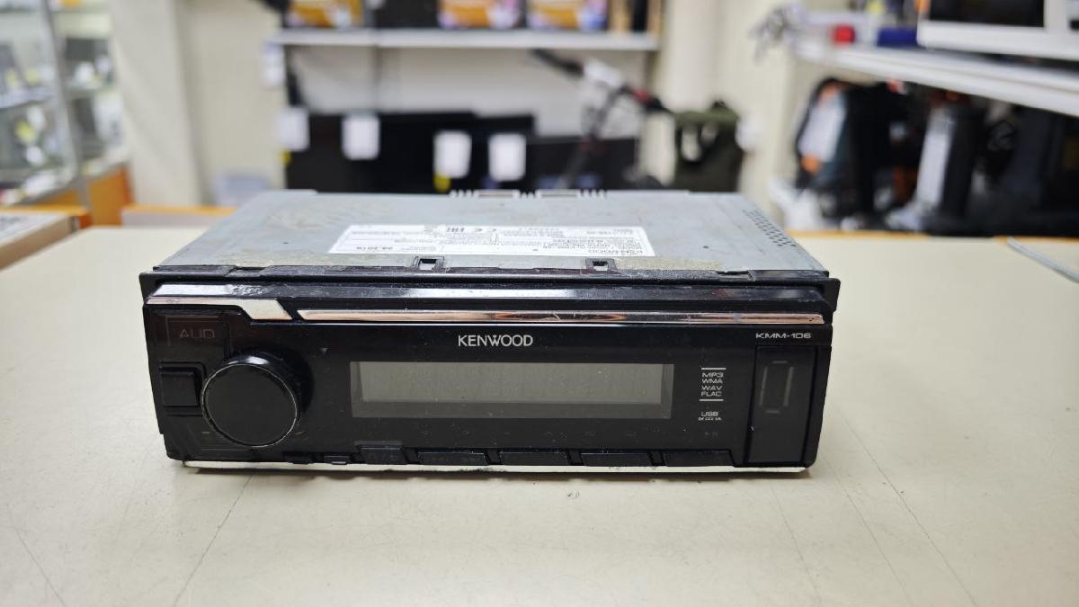 Автомагнитола Kenwood KMM-106