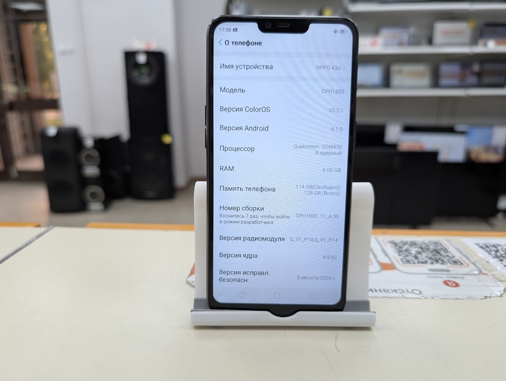 Смартфон Oppo A3S 6/128