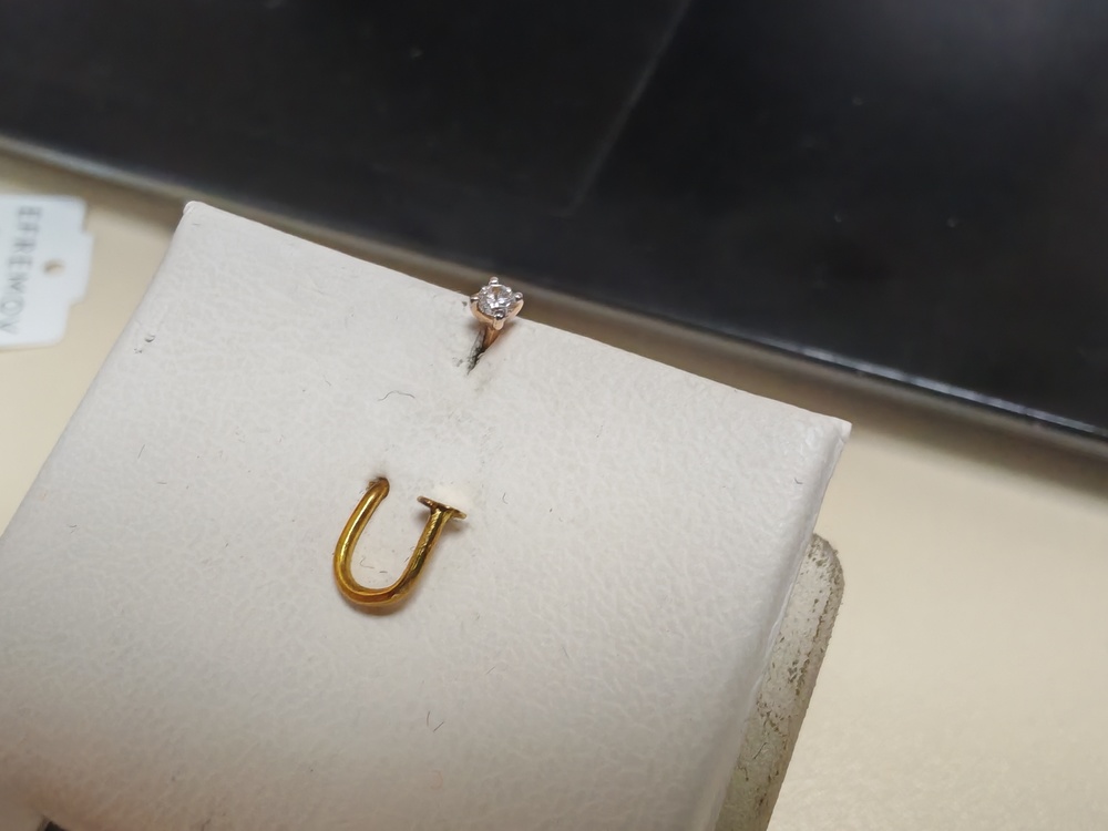 ПИРСИНГ С КАМНЕМ (Au 585)