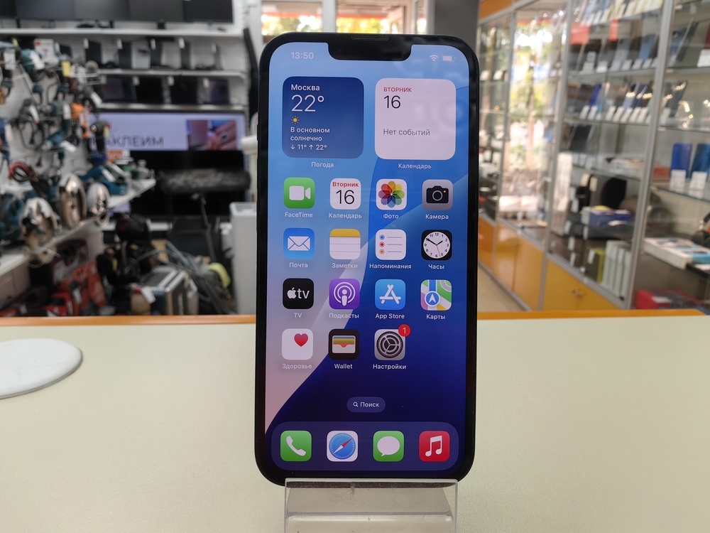 Смартфон Apple iPhone 13 128Gb