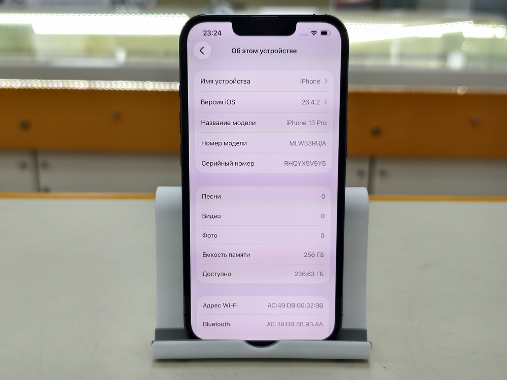 Смартфон Apple iPhone 13 Pro 256Gb