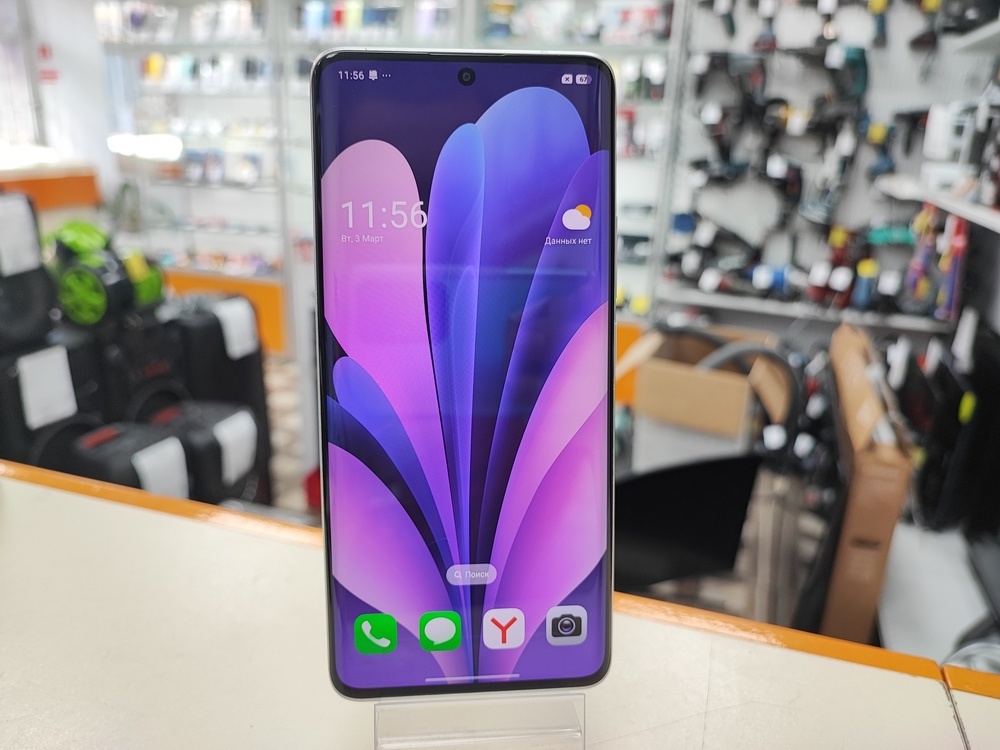 Смартфон Xiaomi Redmi Note 13 Pro+ 12/512