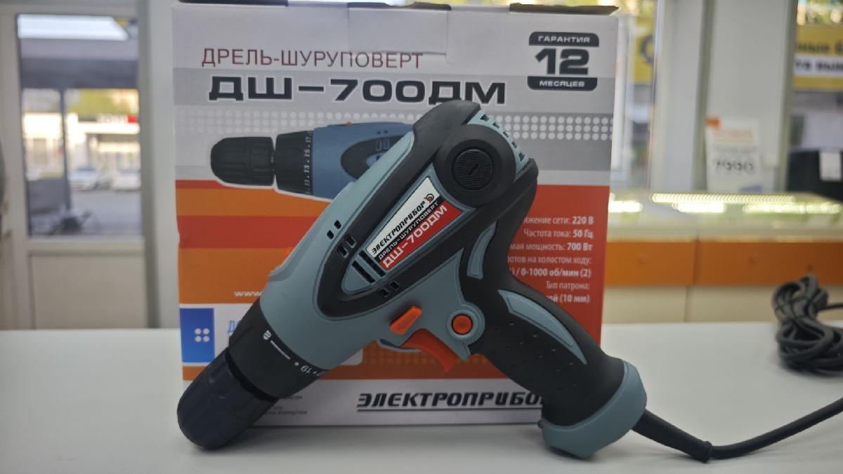 Шуруповерт Электроприбор ДШ-700ДМ