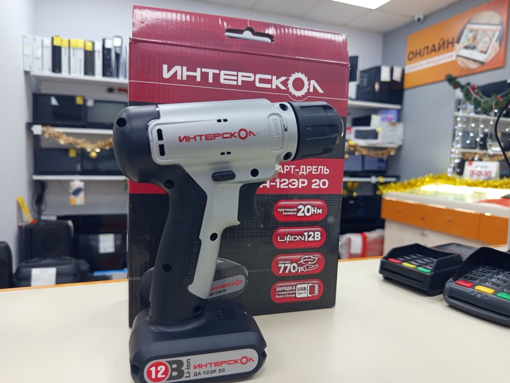 Шуруповерт Интерскол ДА-12ЭР 20