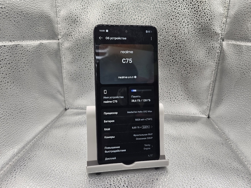 Смартфон Realme C75 8/128