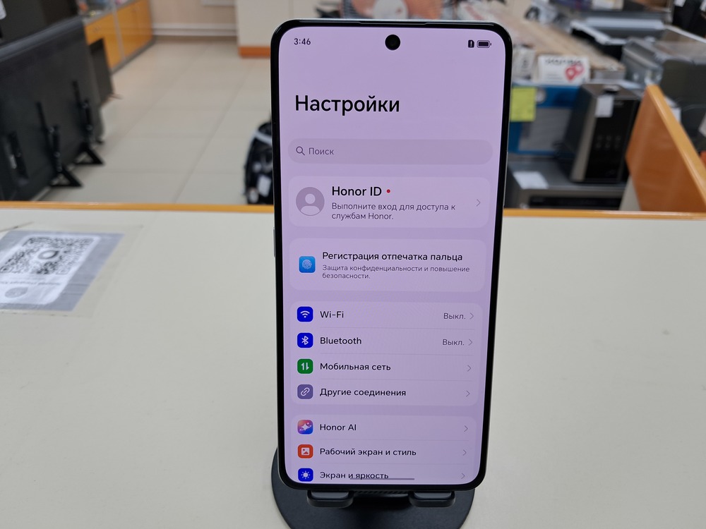 Смартфон Honor X8d 8/256
