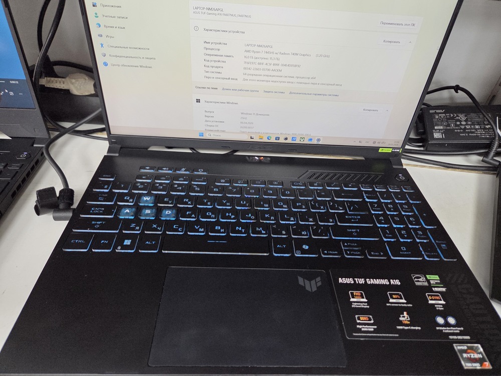 Ноутбук ASUS; Ryzen 7 7435HS, GeForce RTX 4050, 16 Гб, 512 GB, Нет