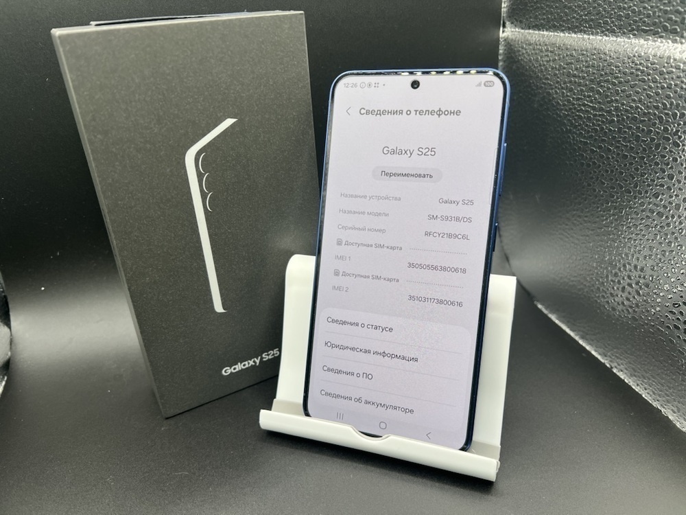 Смартфон Samsung Galaxy S25 12/128