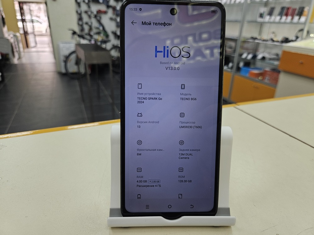 Смартфон Tecno Spark Go 2024 4/128