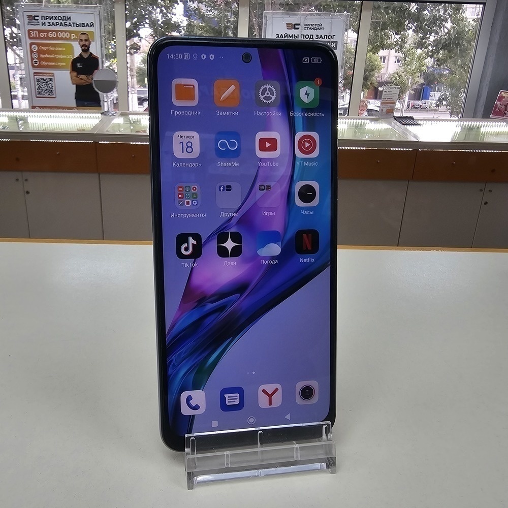 Смартфон Xiaomi Redmi Note 10S 6/128