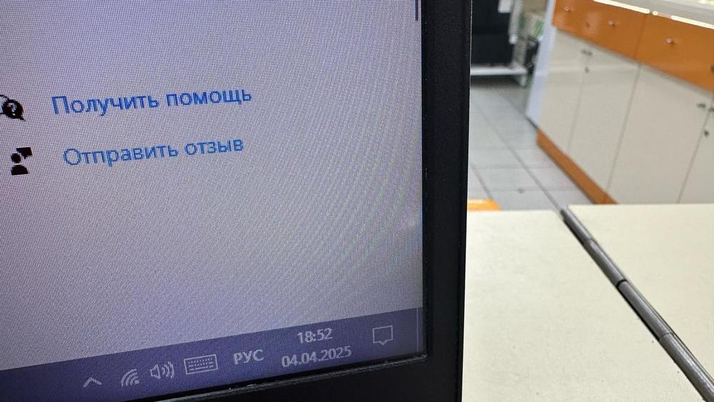 Ноутбук Lenovo; Ryzen 3 3200U, Нет, 8 Гб, 256 Гб, Нет