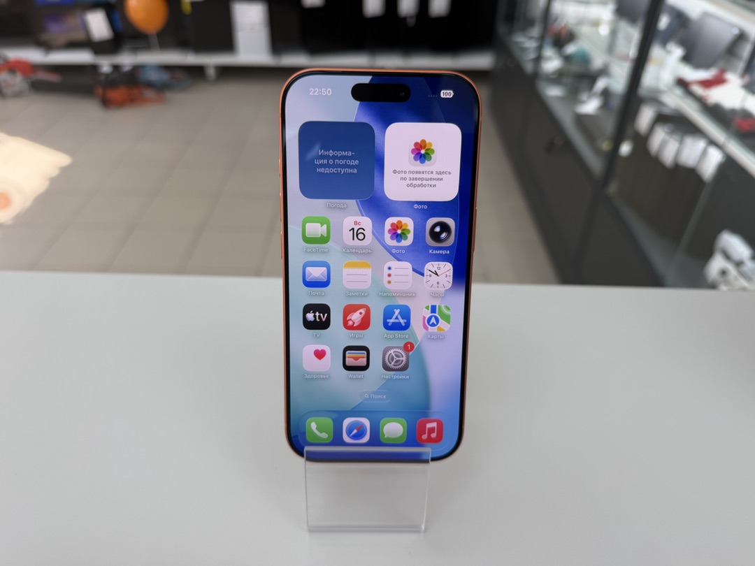 Смартфон Apple Iphone 17 Pro 256Gb