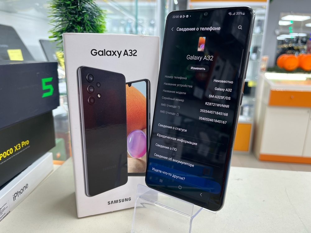 Смартфон Samsung Galaxy A32 4/64