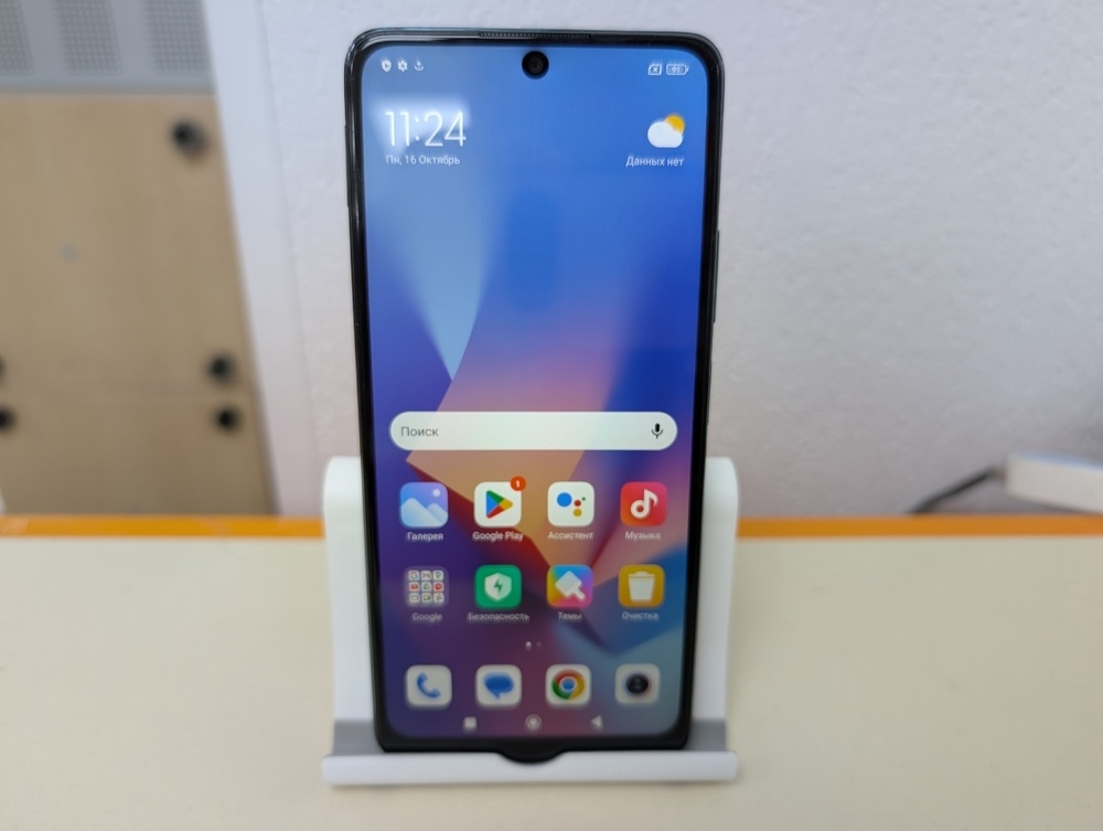 Смартфон Xiaomi Redmi Note 10 Pro 6/128