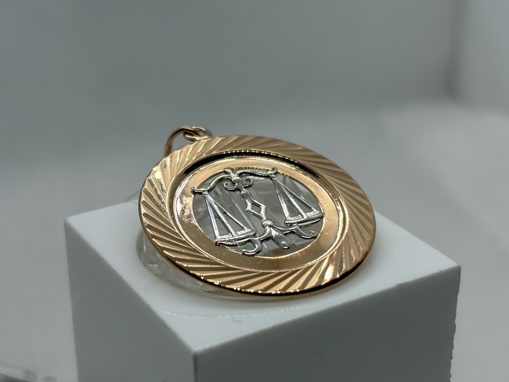 5655А/весы ПОДВЕСКА ЗНАК ЗОДИАКА ВЕСЫ (Au 585)