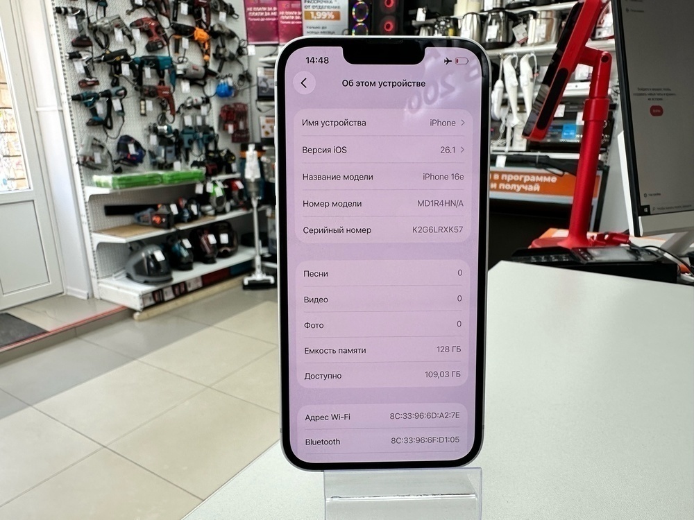 Смартфон Apple Iphone 16E 128Gb
