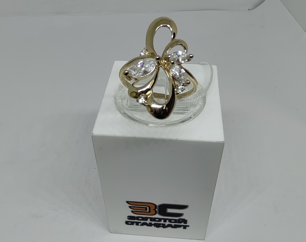 КОЛКМИ585 КОЛЬЦО С КАМНЯМИ (Au 585)
