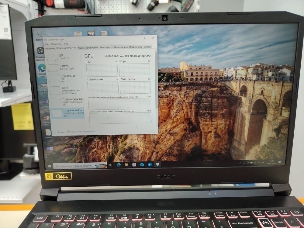 Ноутбук Acer Nitro 5 N20C1; Core i5 11400H, GeForce RTX 3060, 16 Гб, 500 Гб, Нет