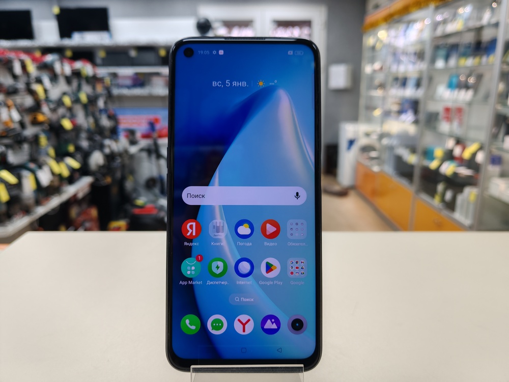 Смартфон Realme 9 Pro 8/128