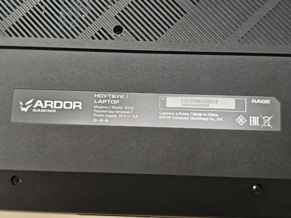 Ноутбук ARDOR Gaming; i7-13650HX, Geforce RTX 5060, 16 Гб, 1 Tb, Нет