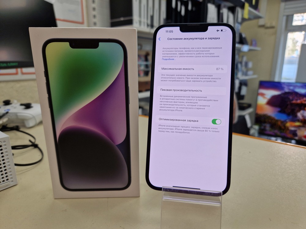 Смартфон Apple Iphone 14 Plus 256GB