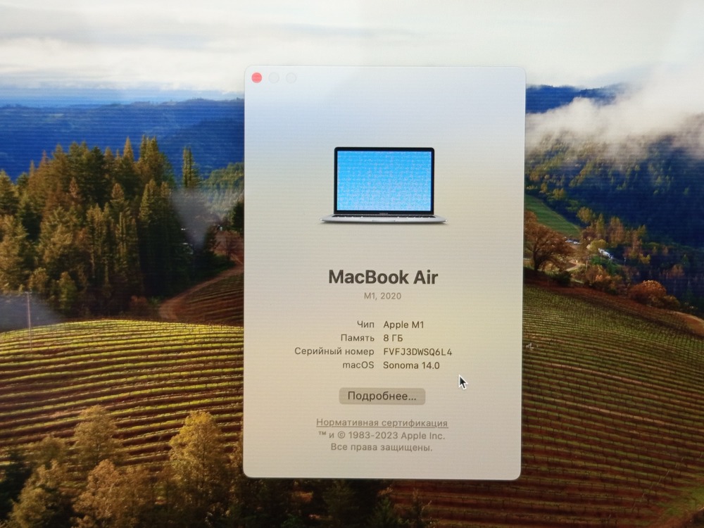 Ноутбук Apple Macbook Retina 13 M1 (A2337)