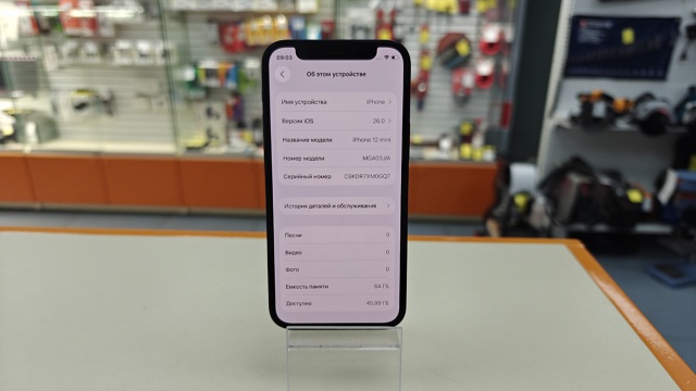 Смартфон Apple iPhone 12 mini 64Gb