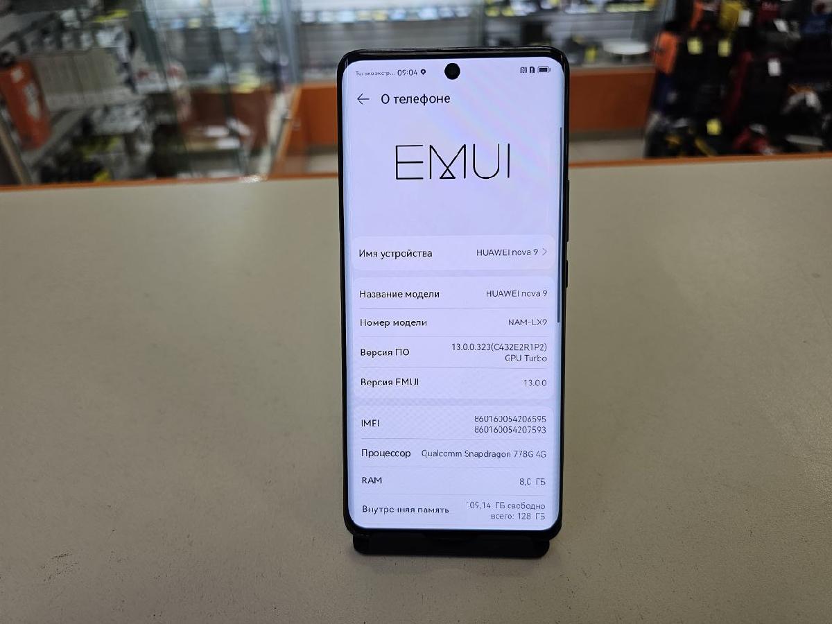 Смартфон Huawei Nova 9 8/128