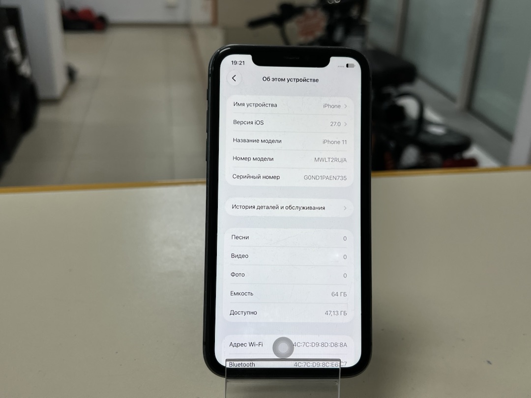 Смартфон Apple iPhone 11 64Gb