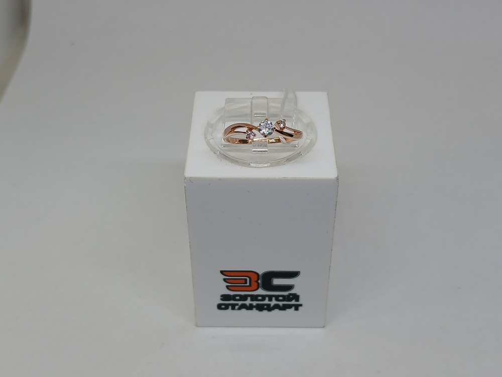 КОЛКМИ585 КОЛЬЦО С КАМНЯМИ (Au 585)