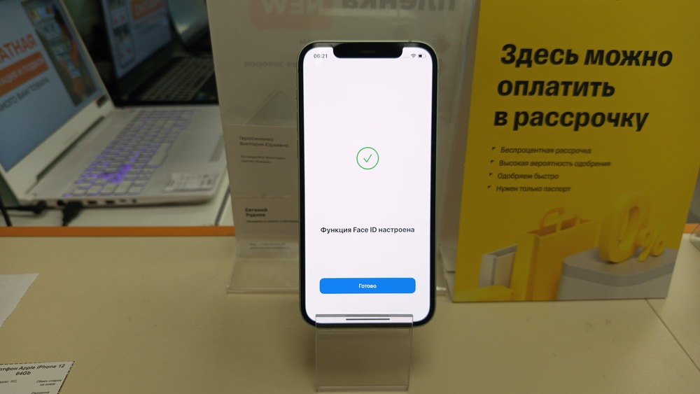 Смартфон Apple iPhone 12 64Gb